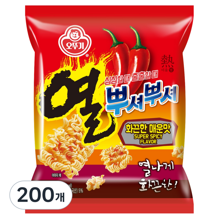 오뚜기 열뿌셔뿌셔 화끈한 매운맛, 200개, 90g