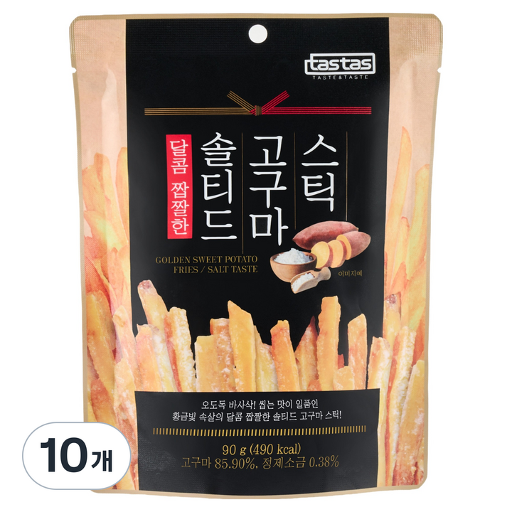 타스타스 달콤짭짤한 솔티드 고구마 스틱, 10개, 90g