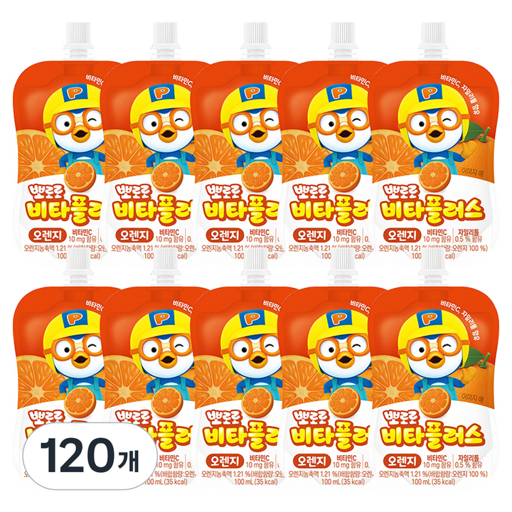 뽀로로 비타플러스 음료 오렌지, 100ml, 120개