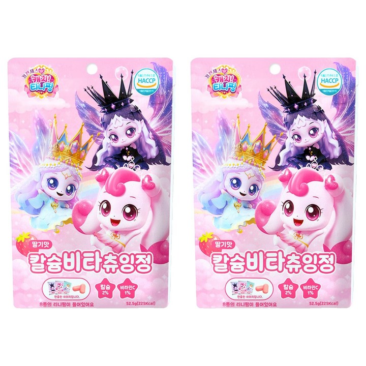 리더스인팜 칼슘비타츄잉정 딸기맛 52.5g, 15정, 2개