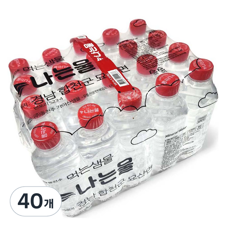 나는물 생수 무라벨, 40개, 500ml