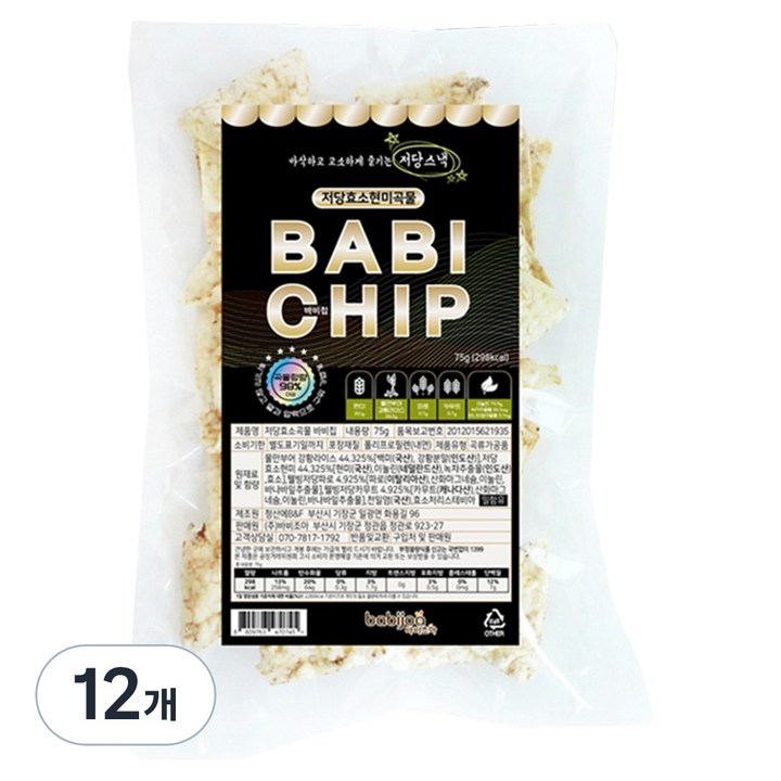 바비조아 저당효소곡물 바비칩, 75g, 12개