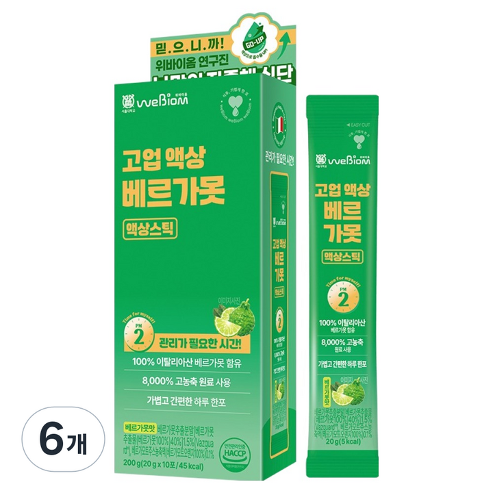 서울대위바이옴 고업 액상 베르가못 액상스틱 10p, 200g, 6개