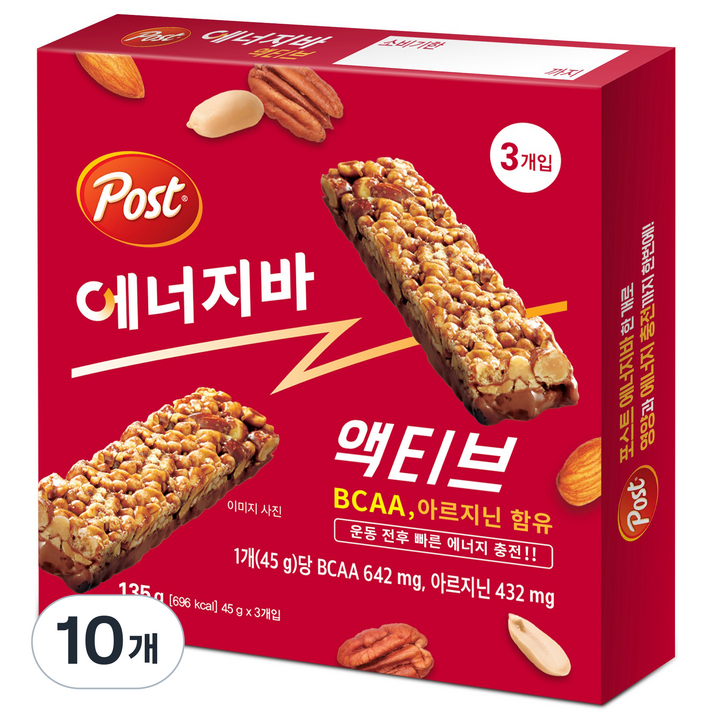 포스트 에너지바 액티브 3p, 135g, 10개