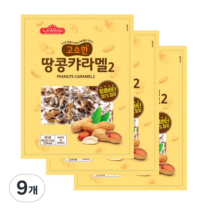 일광제과 땅콩캬라멜2, 600g, 9개