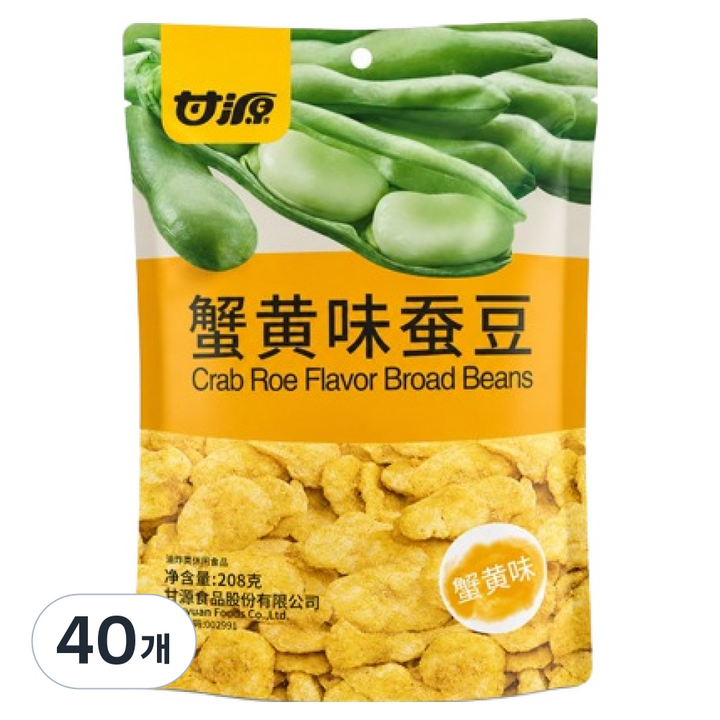 감원 게알맛 잠두콩, 208g, 40개