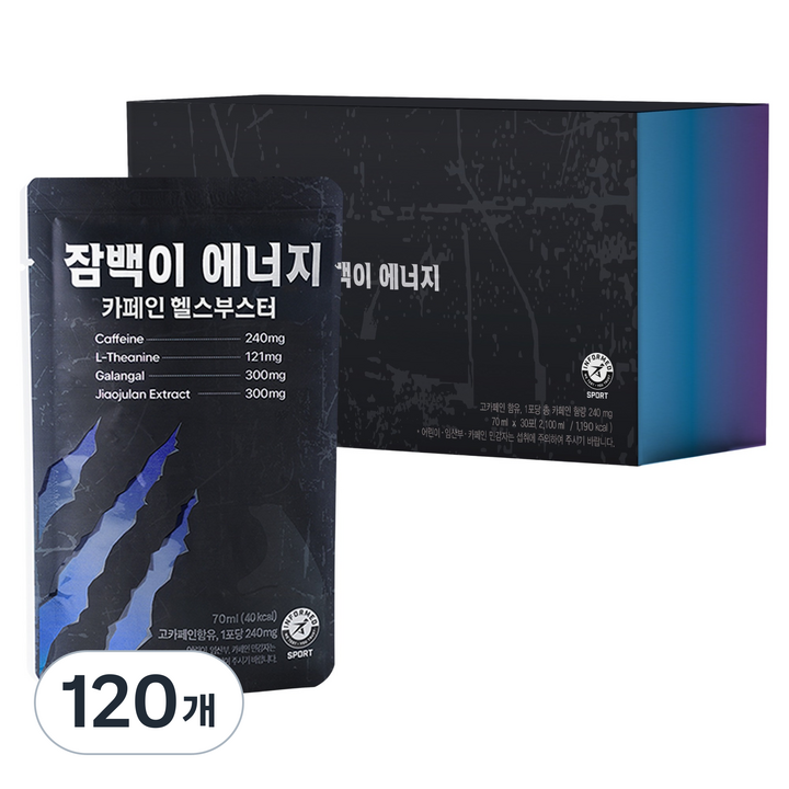 잠백이 에너지 카페인 헬스부스터, 70ml, 120개
