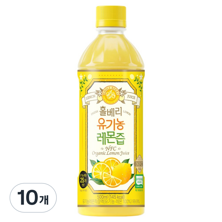 홀베리 유기농 레몬즙 페트, 500ml, 10개