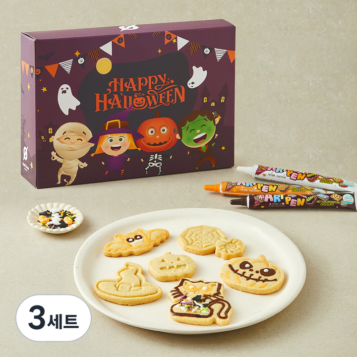브로드카세 할로윈쿠키 만들기 세트 아몬드, 218g, 3세트, 30개입
