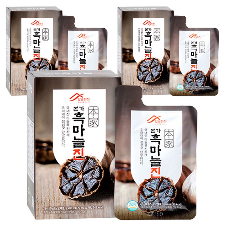 밀양한천 본가 흑마늘진, 70ml, 21개