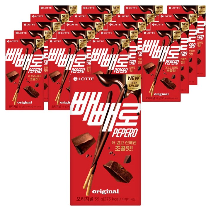 빼빼로 초코, 55g, 20개