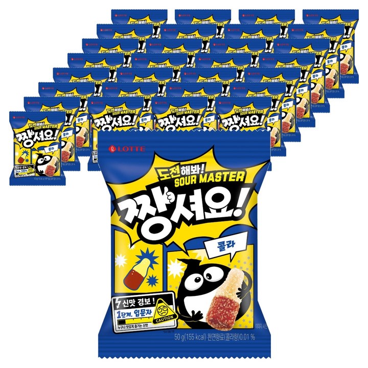 롯데웰푸드 짱셔요 콜라맛, 50g, 30개