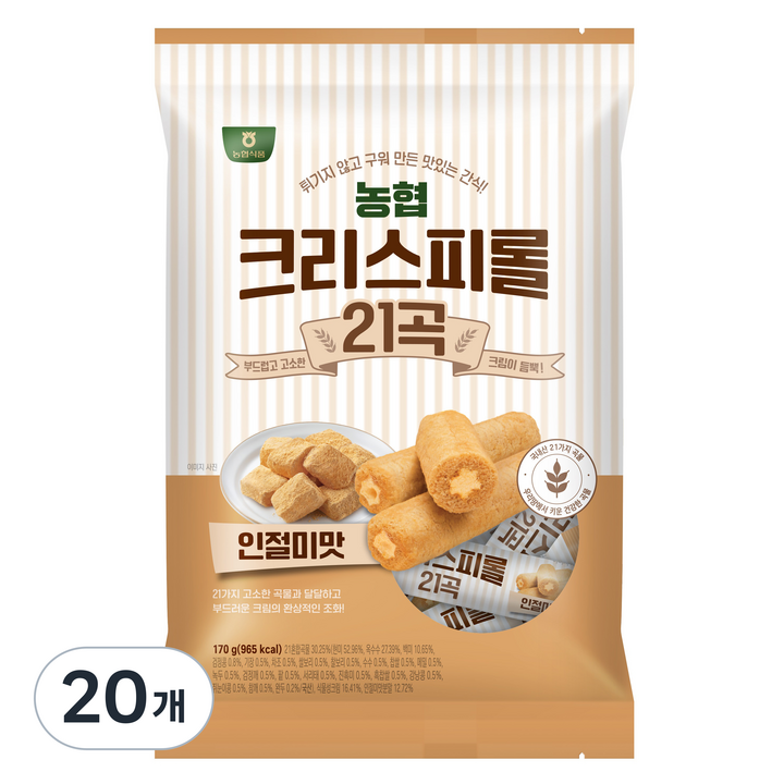 농협식품 크리스피롤 21곡 인절미맛, 170g, 20개