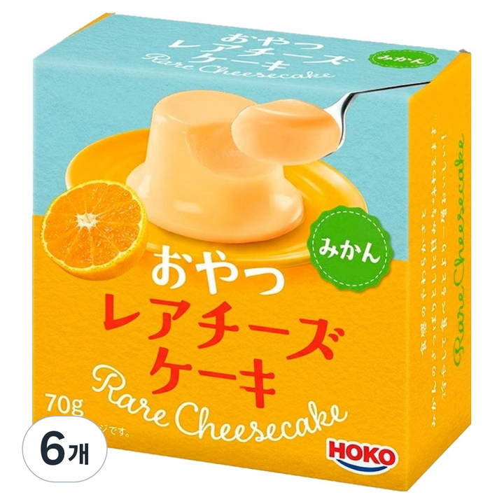 호코푸드 레어 치즈 푸딩 귤, 70g, 6개