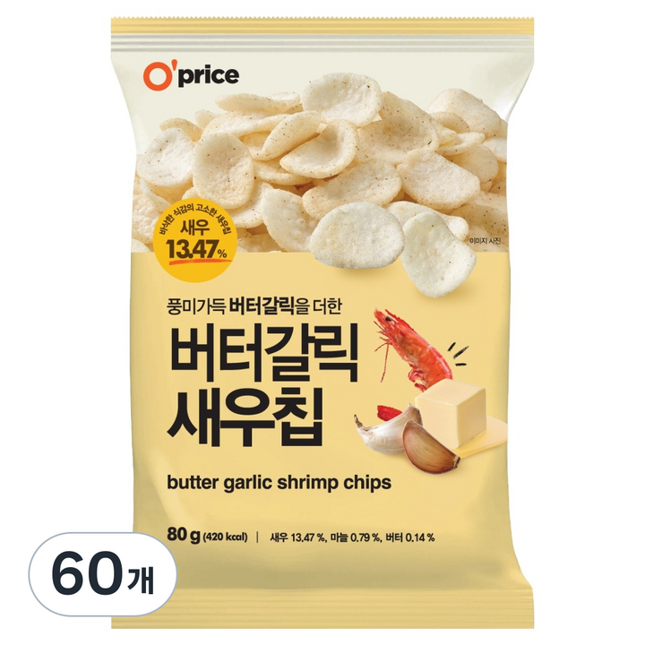 오프라이스 버터갈릭 새우칩, 60개, 80g