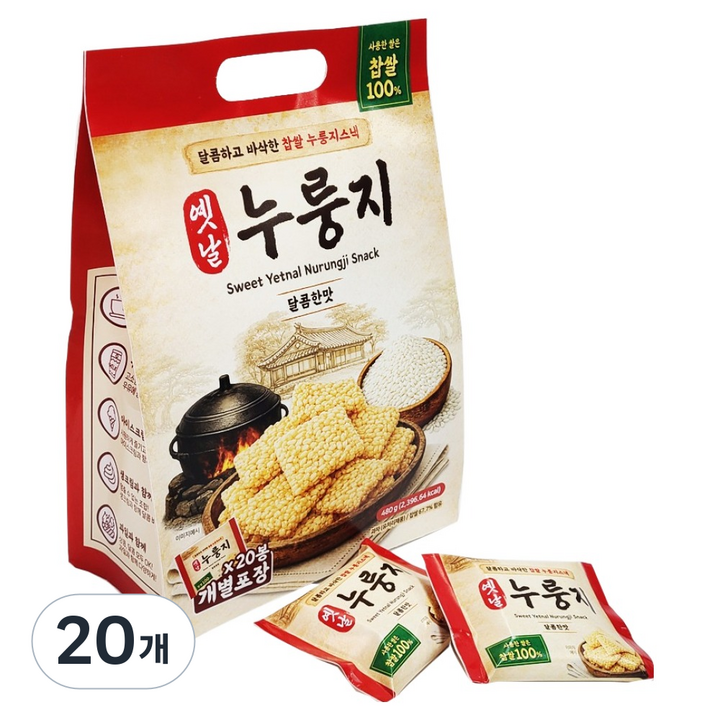 에이플러스 옛날 누룽지 달콤한맛, 480g, 20개