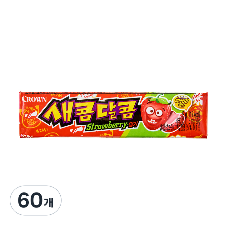 크라운 새콤달콤 딸기, 29g, 60개