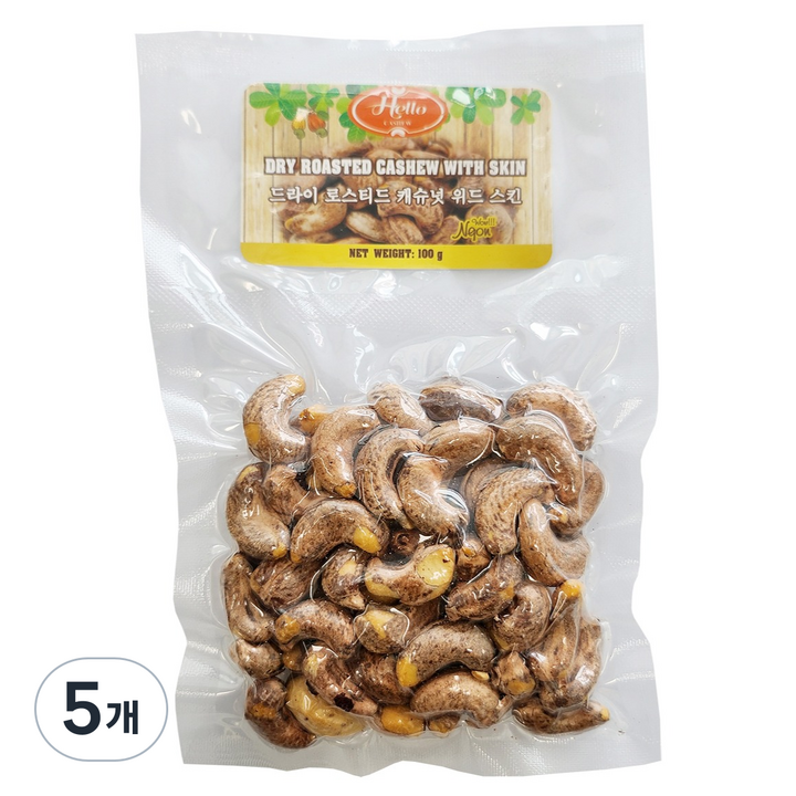 헬로캐슈 솔티드 구운 캐슈넛 위드 스킨, 100g, 5개
