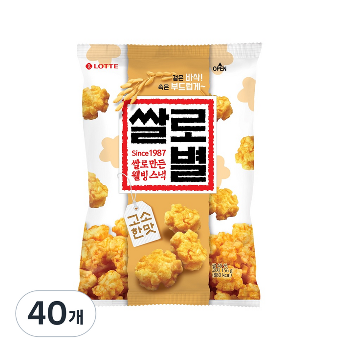 롯데제과 쌀로만든 쌀로별 고소한맛, 156g, 40개