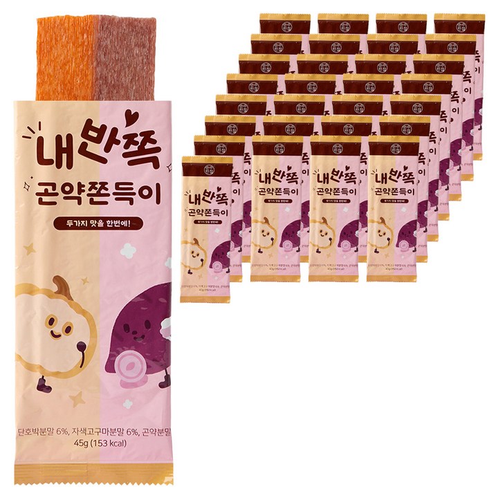 순수한집 단호박반 자색고구마반 두가지맛 내반쪽 곤약쫀득이 10p, 450g, 3개