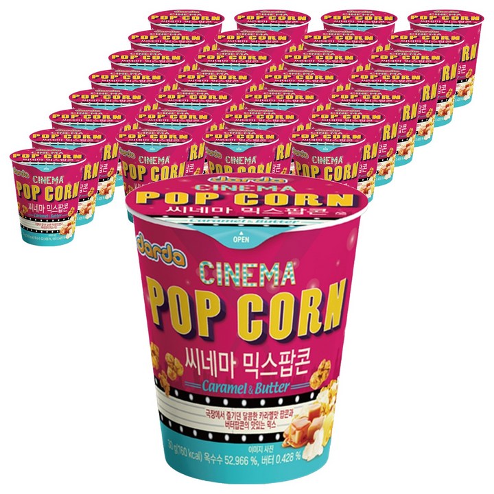 다르다팝콘 시네마 믹스, 30g, 30개