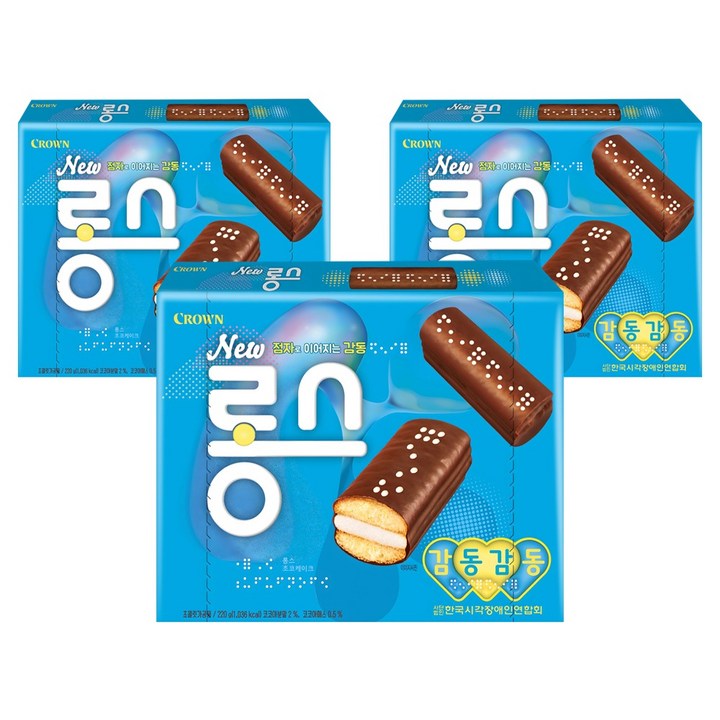 크라운 NEW 롱스, 3개, 220g