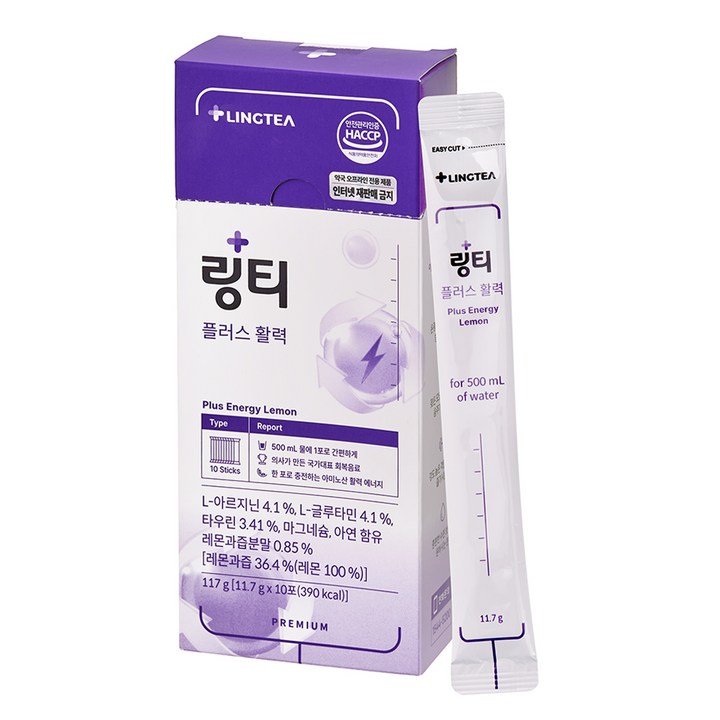 링티 플러스 활력 10p, 117g, 1개
