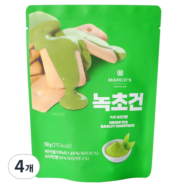 마르코스 초콜릿 녹초건, 4개, 58g