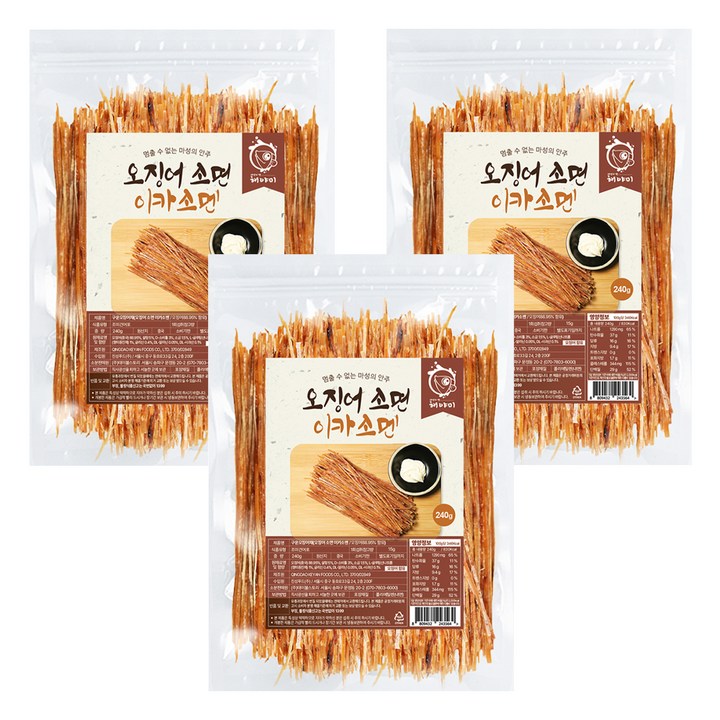 해야미 오징어 소면, 240g, 3개