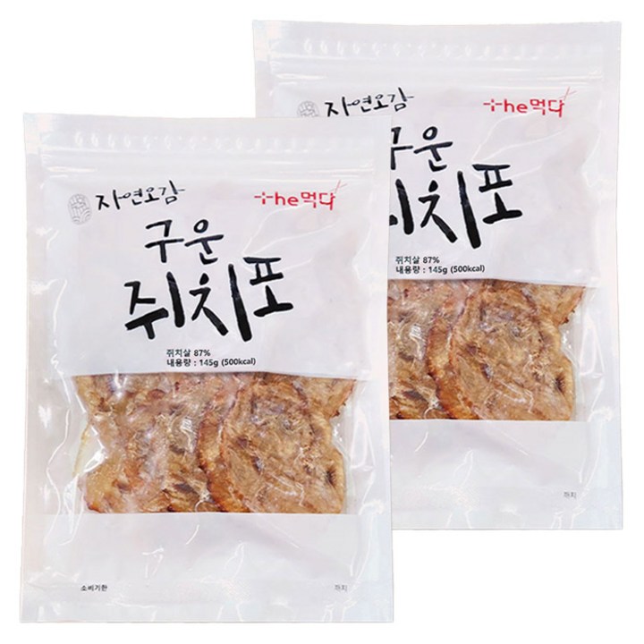 더먹다 자연오감 구운쥐치포 15마리, 145g, 2개