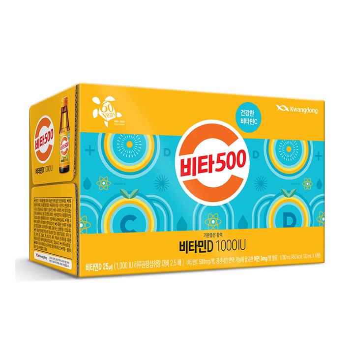 비타500 비타민D 1000 IU 10p, 100ml, 1개