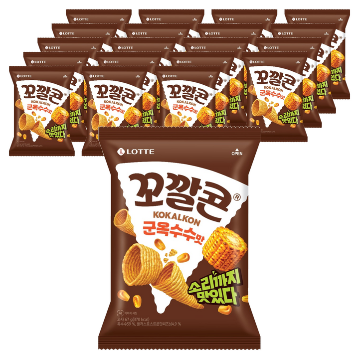 꼬깔콘 군옥수수맛 20p, 67g, 20개