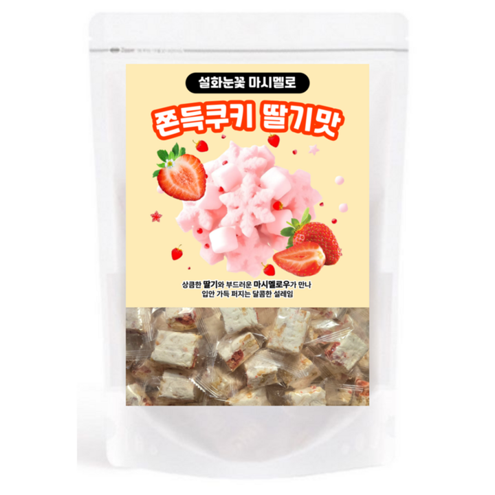 설화눈꽃 마시멜로 쫀득쿠키 딸기맛, 300g, 1개