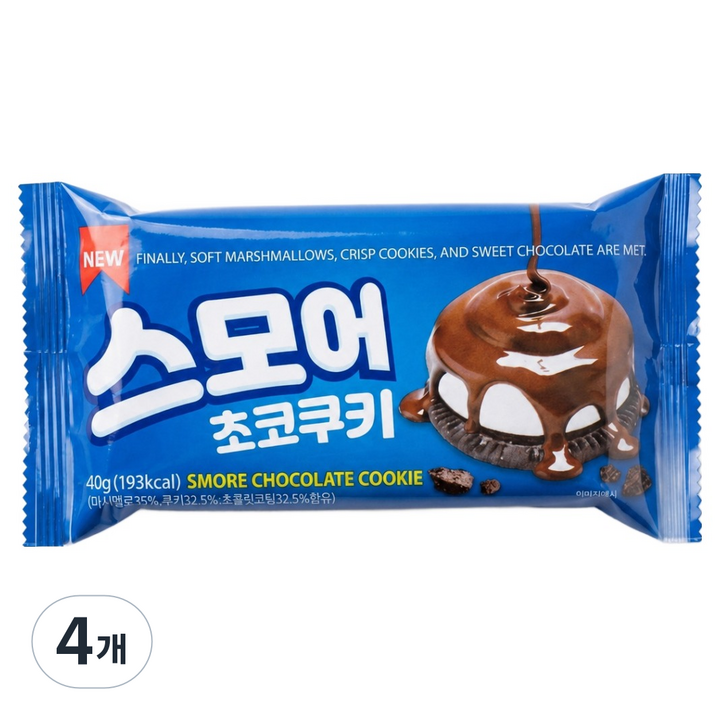 스모어 초코 쿠키, 4개, 40g