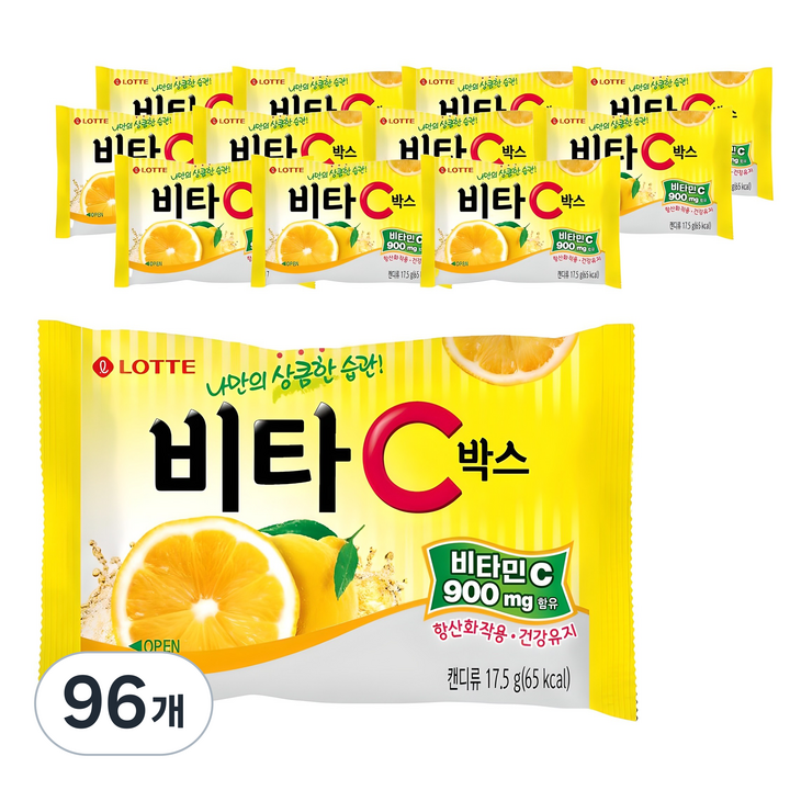 롯데웰푸드 비타C박스 캔디, 17.5g, 96개