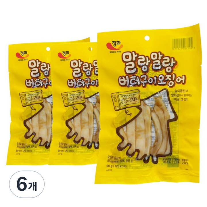 정화식품 말랑말랑 버터구이 오징어, 50g, 6개