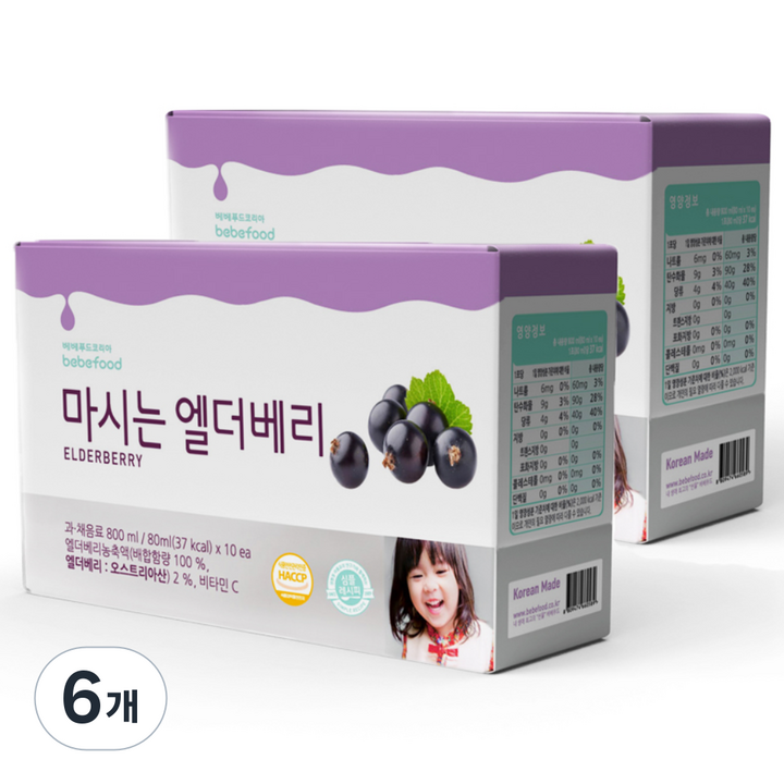 베베푸드 마시는 엘더베리 20p, 6개, 엘더베리 + 사과 혼합맛, 800ml