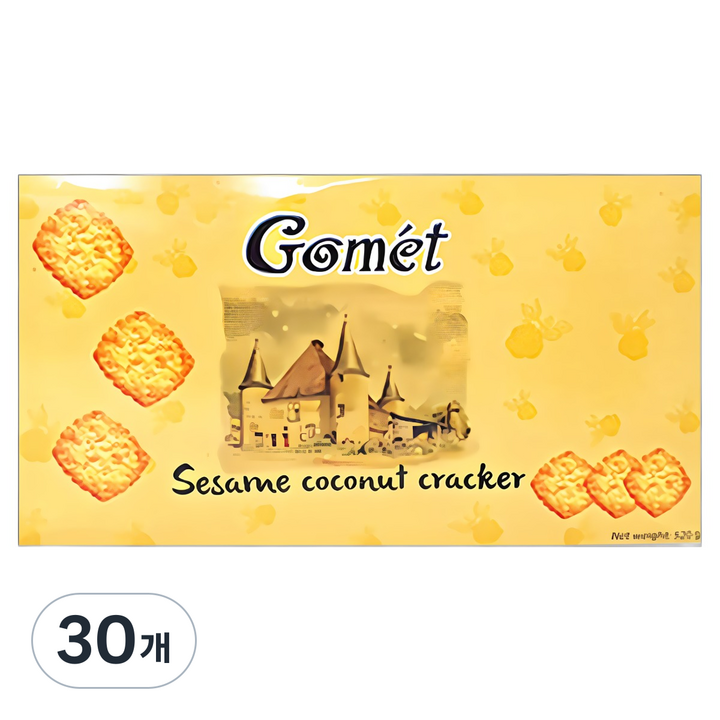 고멧 참깨 코코넛 크래커, 520g, 30개