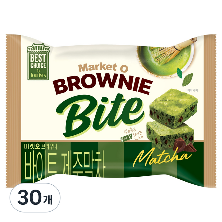 마켓오 브라우니 바이트 제주말차, 240g, 30개