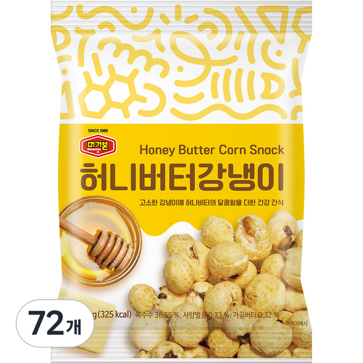 머거본 허니버터강냉이, 72개, 70g