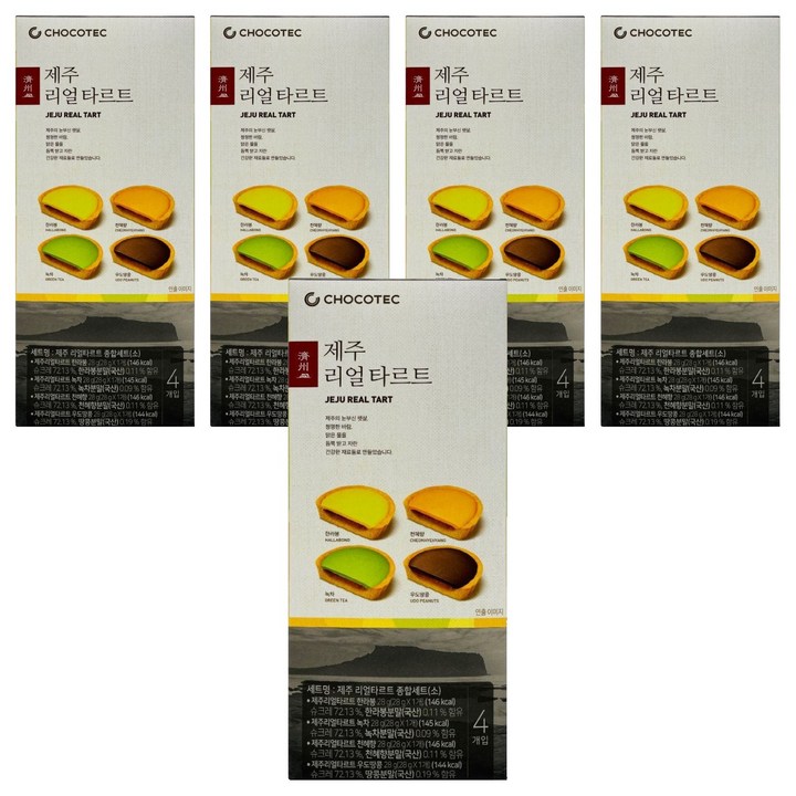 제주 리얼 타르트 소 4p, 28g, 5세트
