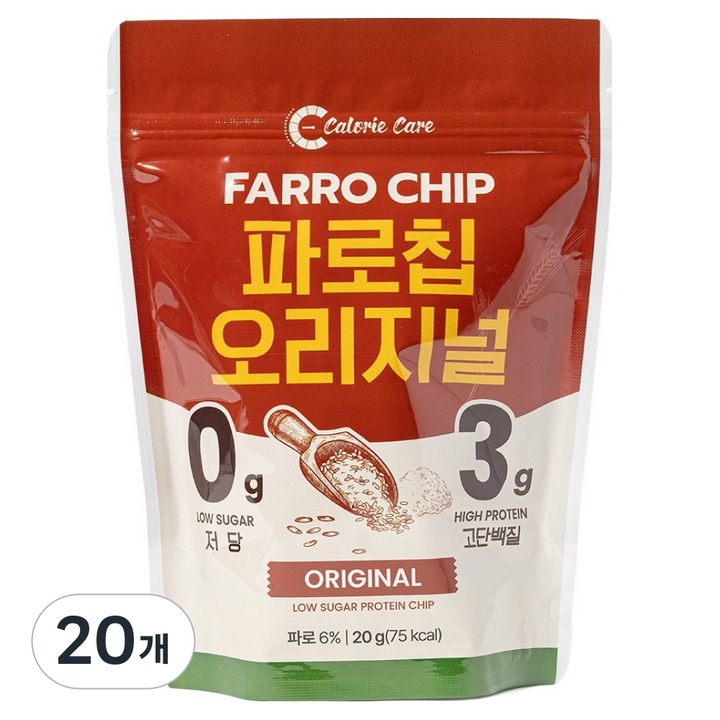 리뉴얼라이프 단백질 과자 파로칩 오리지널, 20개, 20g
