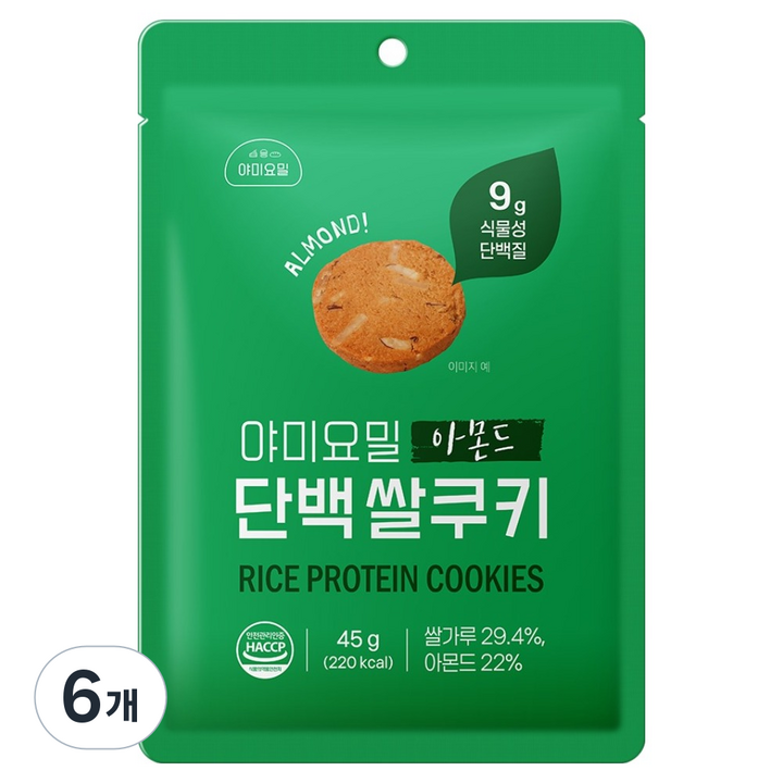 야미요밀 단백 쌀쿠키 아몬드, 45g, 6개