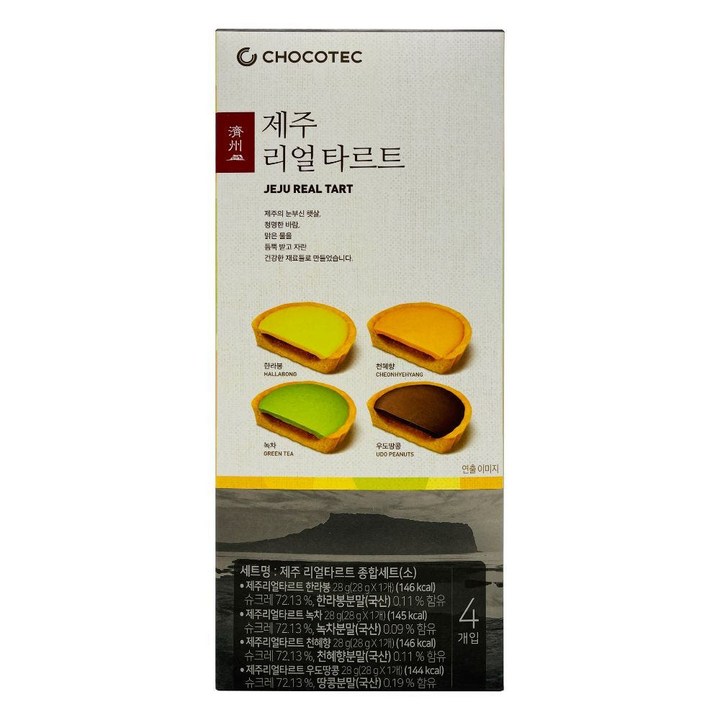 제주 리얼 타르트 소 4p, 28g, 1세트