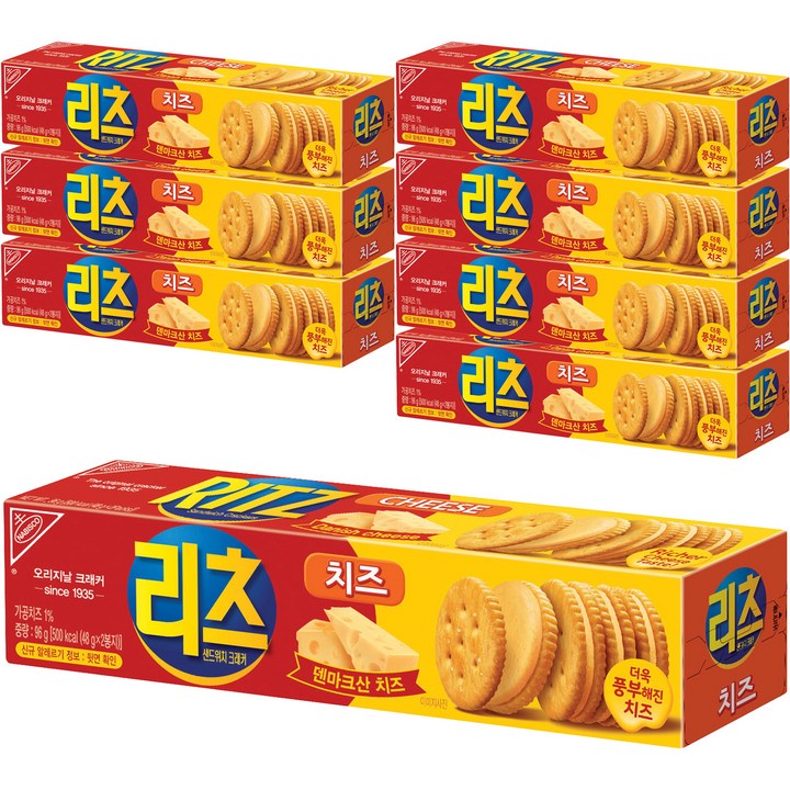 리츠 샌드위치 크래커 치즈, 96g, 8개