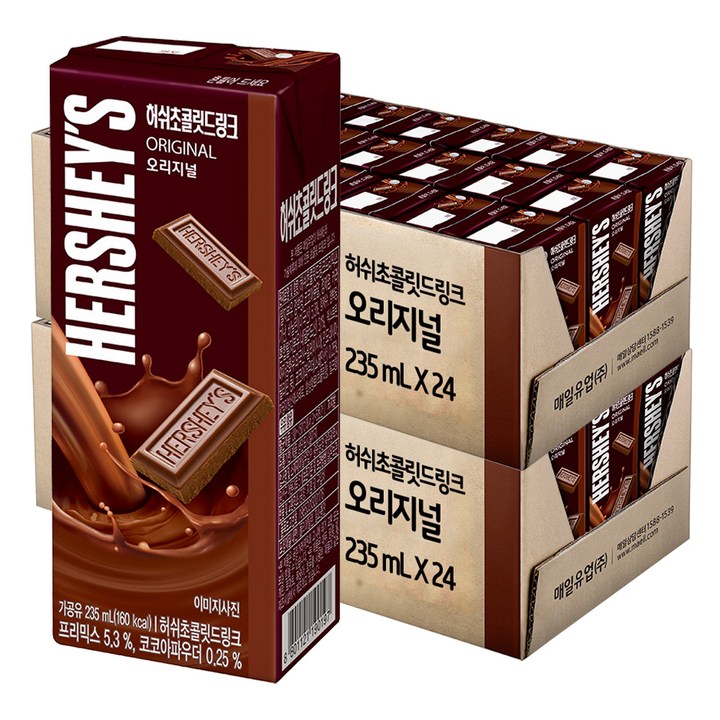 허쉬 초콜릿드링크 오리지날, 235ml, 48개