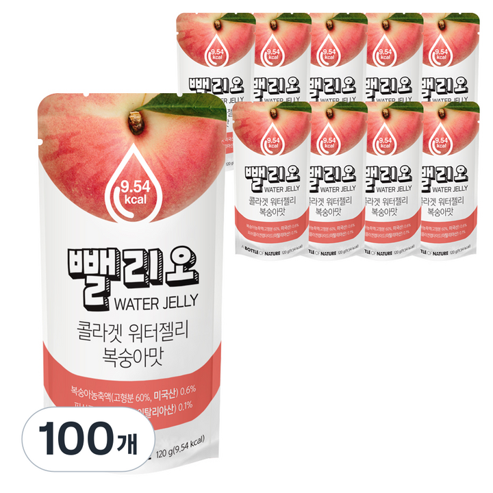 뺄리오 콜라겟 워터젤리 복숭아맛, 120g, 100개