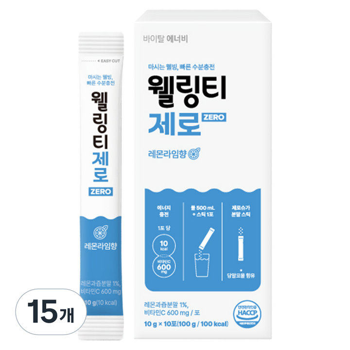 천호엔케어 마시는 웰링티 제로 분말 스틱 10p, 100g, 15개