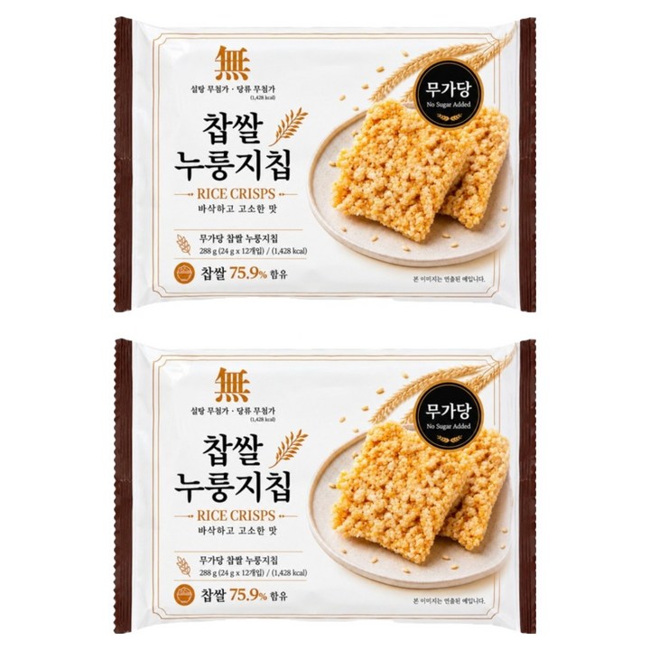 찹쌀 누룽지 쌀과자 무가당 쌀스낵 간식 개별포장 대용량, 2개, 288g