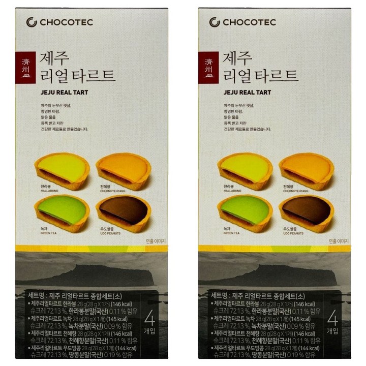 제주 리얼 타르트 소 4p, 28g, 2세트